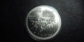 10 CAD Канадски Долара Олимпиада Монреал 1976 г. Сребро, снимка 2