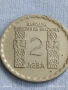 Възпоменателна монета 2 лева 1966г. НРБ 1050г. от рождението на Климент Охридски 31505, снимка 2