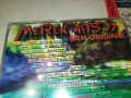MEREN HITS CD 1208251841, снимка 14
