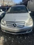 mercedes b200 turbo w245 на части мерцедес w245 b200, снимка 1