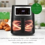 Еър Фрайър GOURMETMAXX Hot Air Fryer 4L, снимка 4