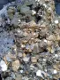 №234,Пирит,Халкопирит,Халкопирит,Кварц,, снимка 3