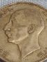 Сребърна монета 100 лева 1937г. Царство България Цар Борис трети за КОЛЕКЦИОНЕРИ 44784, снимка 8