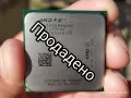 AMD FX-6300/3.5GHz, 4.10GHz, Turbo, L2-6MB, L3-8MB, TDP: 95W, Socket: AM3+, снимка 2