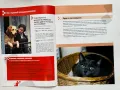 Списание Purina Клуб брой 6, декември 2005, снимка 5