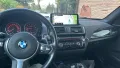 BMW 1 SERIES F20 F21 F23 / 2 SERIES F22  FACELIFT NBT 15-19 андроид 10.25", снимка 4