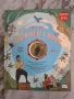 Книга игра "Пътешествие с пирати", снимка 1