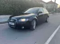 Audi A3, снимка 1