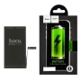 Батерия HOCO за APPLE iPhone 14 (No Error) Original IC, снимка 1