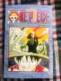 Разменям One Piece брой 1, 2, 4 (манга на български), снимка 4