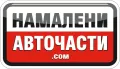 Оригинално масло Honda 5W30 4L 08232P99C4LHE двигател, снимка 2