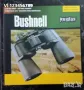 Бинокъл Bushnell 20X50, снимка 5