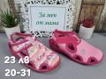 Нови модели детски сандали за момиче, снимка 1 - Детски сандали и чехли - 45877572