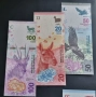 Аржентина.  20, 50 ,100 ,200,500 и 1000  песо.
2015 - 2024 година.
UNC.
6 бройки., снимка 3