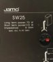 Субуфер Jamo SW25, снимка 3