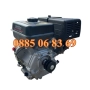 Бензинов четиритактов двигател за мотофреза 15HP, снимка 5
