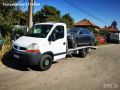 Renault Master 3.0 DCI 140k.c Пътна Помощ, снимка 16