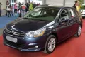 Ляв фар за CITROEN C4 II хечбек (B7) от 2009 до 2015. , снимка 2