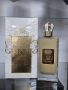 Оригинален Арабски стилен дамски парфюм Ana Al Awwal Nusuk Eau De Parfum 100 ml, снимка 1