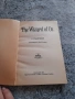 Книга Магьостника от Оз, снимка 2