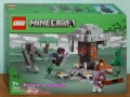 LEGO Minecraft 21271 21272 21273 21274 21276 21278 21282 21584 21585 21586 21587 21588 30672 30705, снимка 10