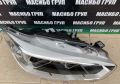 Фар десен фарове BMW Adaptive LED за Бмв 1 Ф20 Ф21 фейс Bmw F20 F21 LCI, снимка 6