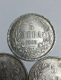 монети 5 лв различни години , снимка 2