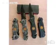 Сгъваем полуавтоматичен нож BOKER B075 - 89x210 mm, снимка 1