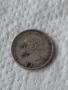 Сребърна монета 50 стотинки 1912 година 43175, снимка 2
