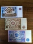 Български банкноти в периода 1950 ÷ 1997 година , снимка 17