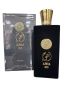 Оригинален Арабски парфюм Ajwaa Oud Nusuk Eau de Parfum 100ml, снимка 1 - Унисекс парфюми - 45455330