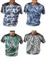 Мъжки летни тениски (001) - 4 разцветки, снимка 1