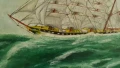 Кораб в морето, снимка 3