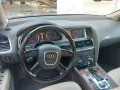 Audi Q7 , снимка 3