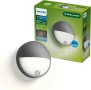 Външна стенна лампа Philips Capricorn IR, 800 lm, 2700 K, PowerShield, IP44, сензор за движение, снимка 1