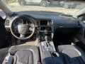 АУДИ Q7 3.0 дизел 2008 Г автоматик  2008 Г BOSE  КОД НА ДВИГАТЕЛ BUG, снимка 9