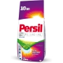Сух прах 10кг Ariel и Persil, снимка 4