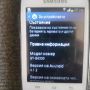 Телефон Samsung GT-B5330 , Android, снимка 5