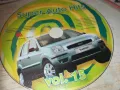 SUPER AUTO HITS VOL.15 CD 0109241211, снимка 2