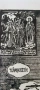 Васил Захариев -"Свети Иван Рилски" гравюра върху дърво. , снимка 4