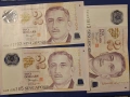 Банкноти от различни държави , снимка 2