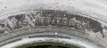 2бр летни гуми 195/70R14. Goodride H500. DOT 3308. 7 мм дълбочина на шарката., снимка 6