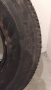 Продавам гума BRIDGESTONE DUELER 265/70/15 m+s, снимка 5