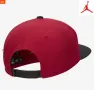 Jordan Flight MVP pro cap, снимка 14