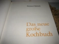 Das neue grosse Kochbuch, снимка 5