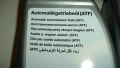 Масло за автоматична трансмисия ATF - оригинално Mercedes, снимка 4