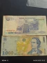 Две Банкноти 1000 лей Румъния/ 1000 рупия 1992г. Индонезия за КОЛЕКЦИЯ ДЕКОРАЦИЯ 50759, снимка 1