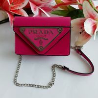 Малка дамска чанта Prada, снимка 1 - Чанти - 45845425