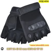 Тактически ръкавици с протектори на кокалчетата и регулируема каишка - черен цвят - КОД 4054, снимка 7 - Спортна екипировка - 45494578