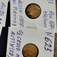 Златни монети,1/2,1/ 4 Алтън, султан Махмуд II,1808-1839,год.20 и 23 карата, снимка 11 - Нумизматика и бонистика - 45429002
